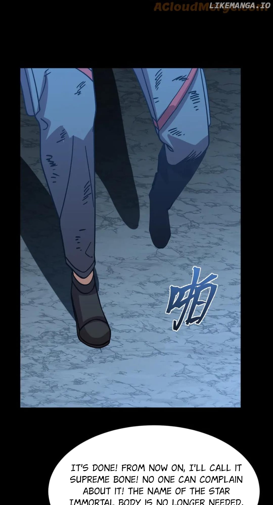 Log into the Future Chapter 222 - page 79